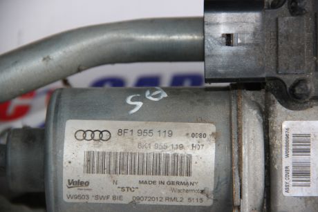 Ansamblu stergatoare cu motoras Audi A5 (8F) cabrio 2012-2015 8F1955023A